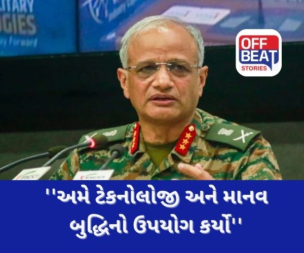 ''આપણી પાસે મજબૂત હવાઈ સંરક્ષણ હોવું જોઈએ''